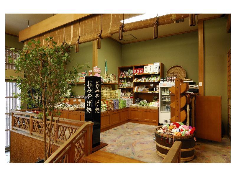 Ryokan Tachibana Atami  Exterior foto